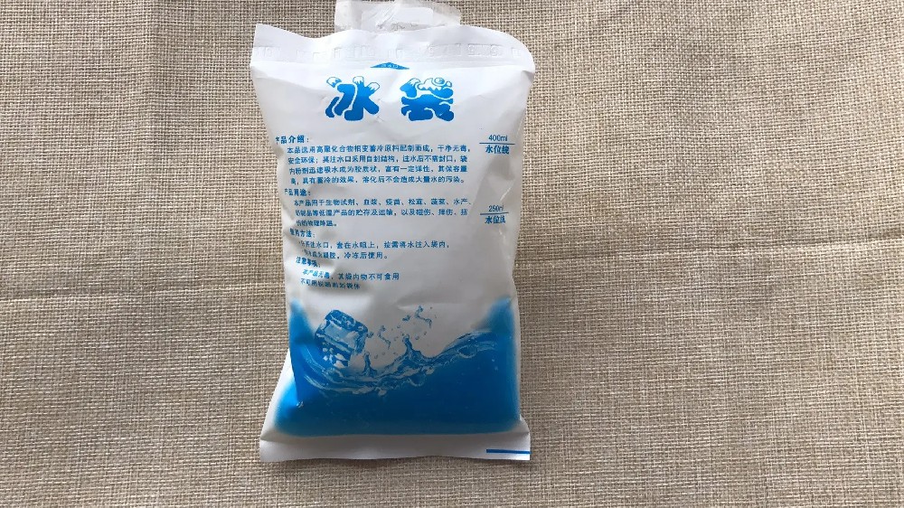 食品保鲜冰袋都有哪些作用,泉州冰袋批发